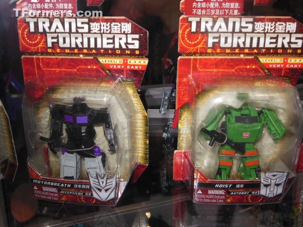 Sdcc 2012 Toys R Us Transformers Generations Asia Exclusive Legions  (51 of 141)